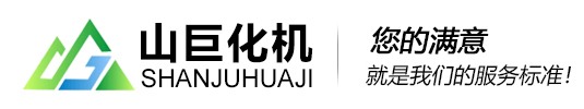 為什么壓力容器在焊后要進(jìn)行熱處理？